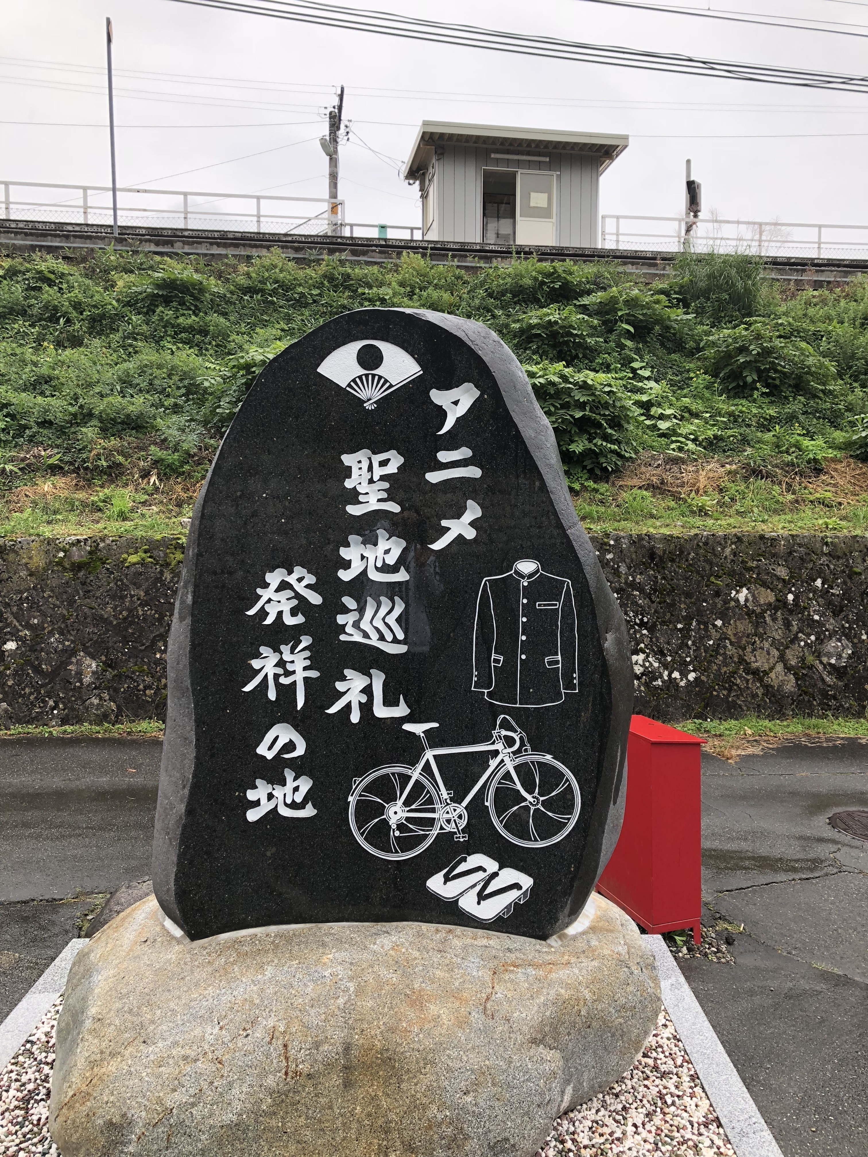 飯島町はアニメ聖地巡礼発祥の地なんです いいもの 長野県飯島町情報